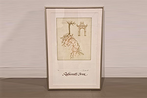 Premio Puerta Nueva 2023